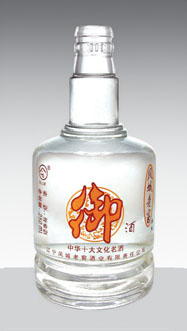 GB-057 500ml